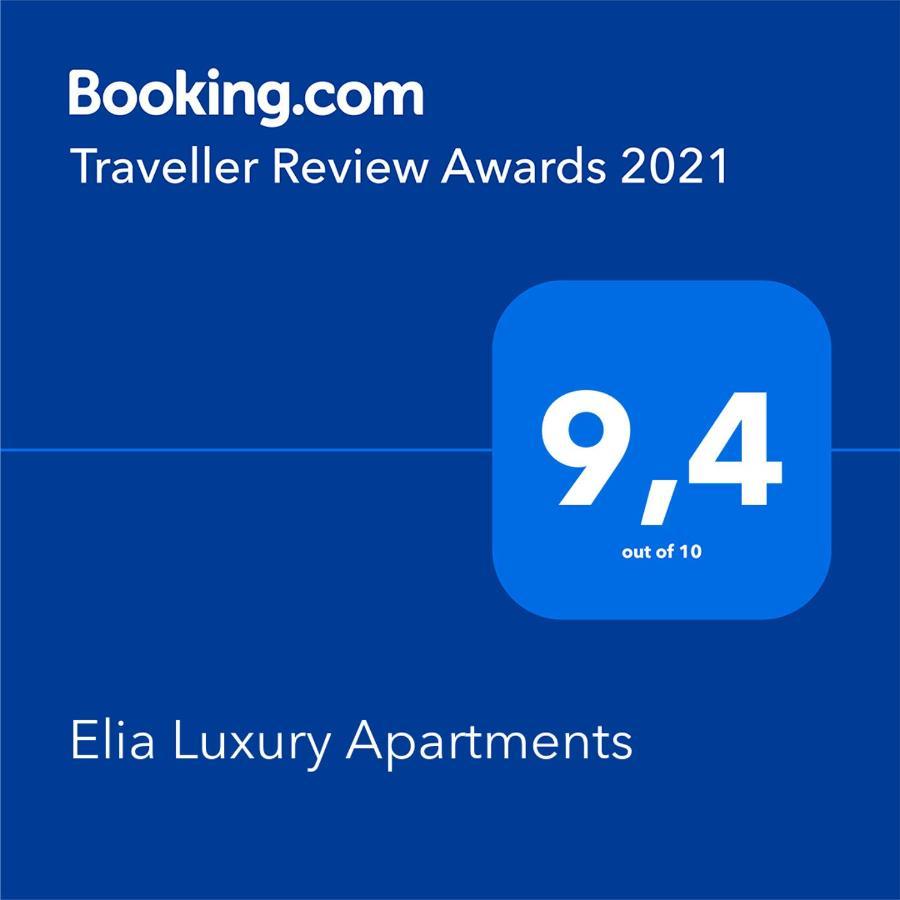 סטאברוס Elia Luxury Apartments מראה חיצוני תמונה