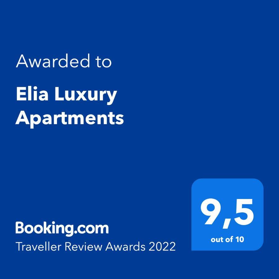 סטאברוס Elia Luxury Apartments מראה חיצוני תמונה